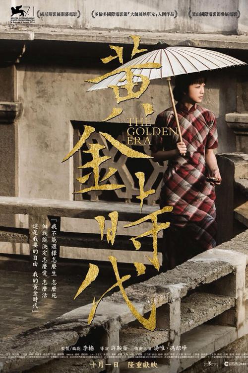 纽约脊骨神经科医学院成绩单电子图
