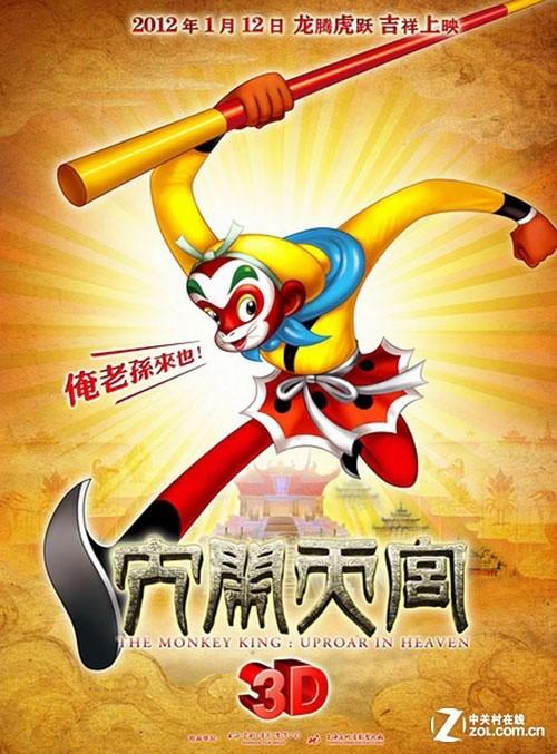 乔治亚理工学院设计学位证